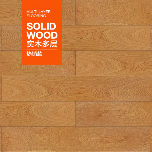 Y實木復合：橡木DSK006