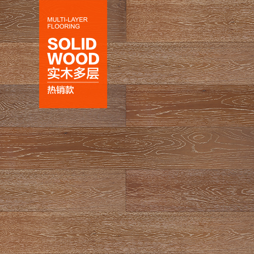 實木復合：橡木愛丁堡A
