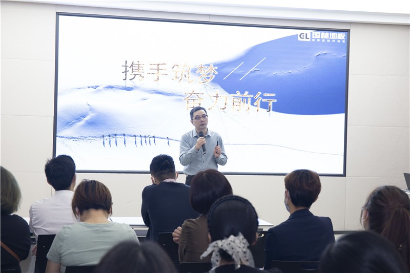 “國林地板濃情仲夏再起航”4月銷售總結(jié)暨5月培訓(xùn)會(huì)圓滿成功