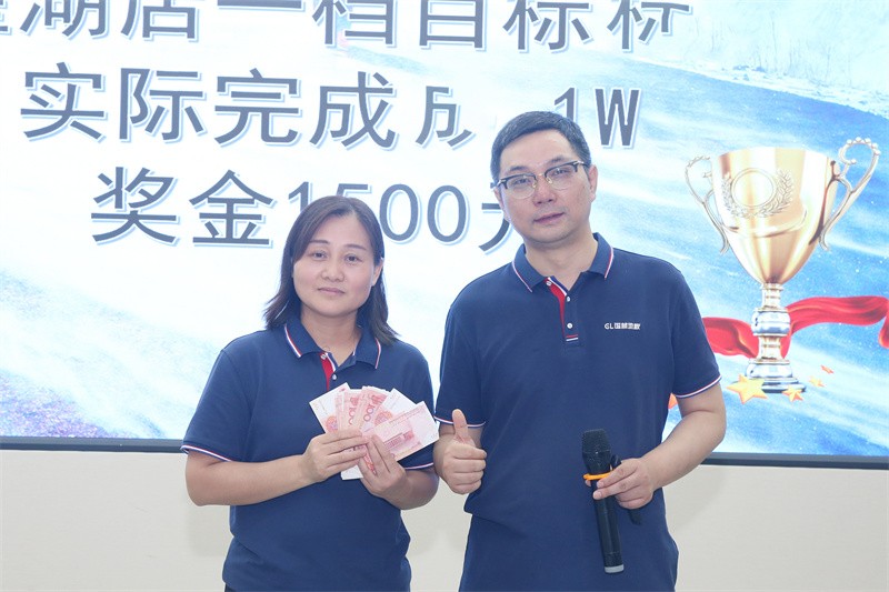 逆風(fēng)飛揚(yáng) 決戰(zhàn)7月——國林地板7月PK啟動大會