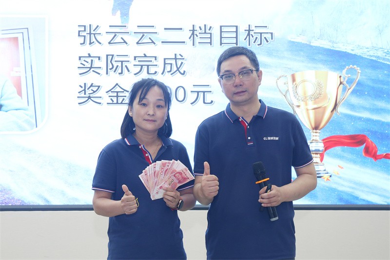 逆風(fēng)飛揚(yáng) 決戰(zhàn)7月——國林地板7月PK啟動大會