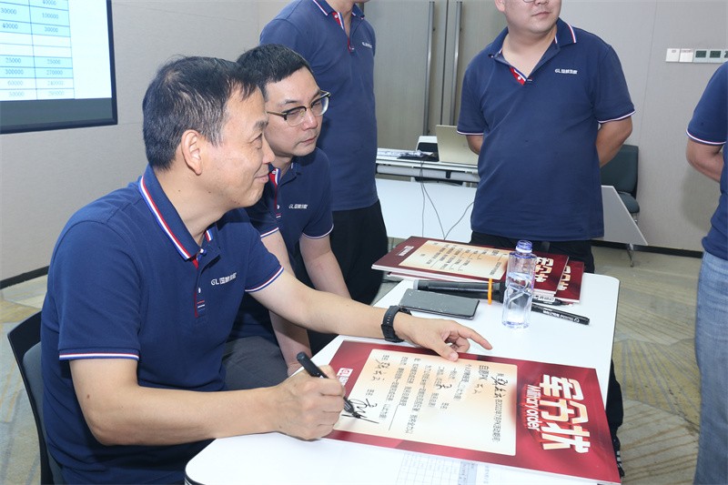 逆風(fēng)飛揚(yáng) 決戰(zhàn)7月——國林地板7月PK啟動大會